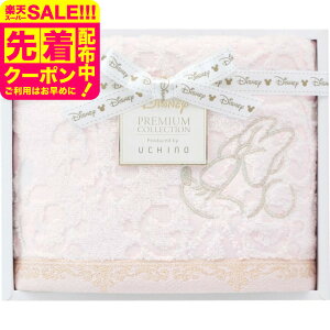 fBYj[ v~A tFCX^I ^I 킢  Mtg j j v[g 蕨 Ԃ j pi Mtg T[rX xr[pi