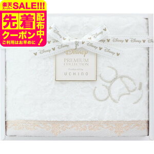 fBYj[ v~A tFCX^I ^I 킢  Mtg j j v[g 蕨 Ԃ j pi Mtg T[rX xr[pi