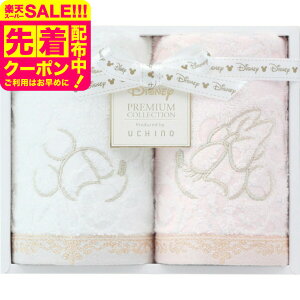 fBYj[ v~A QXg^I2Zbg ^I 킢  Mtg j j v[g 蕨 Ԃ j pi Mtg T[rX xr[pi