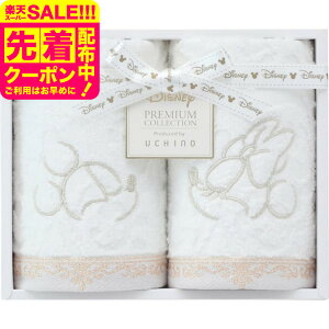 fBYj[ v~A QXg^I2Zbg ^I 킢  Mtg j j v[g 蕨 Ԃ j pi Mtg T[rX xr[pi