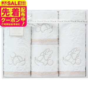 fBYj[ v~A tFCXEQXg^IZbg ^I 킢  Mtg j j v[g 蕨 Ԃ j pi Mtg T[rX xr[pi