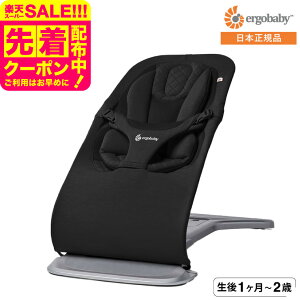 GSxr[ G{u(Ergobaby evolve) oET[y1̐Vgz {Ki^ 肩 @Ő􂦂 NCjO  ܂肽ݎ[  xr[pi 25110