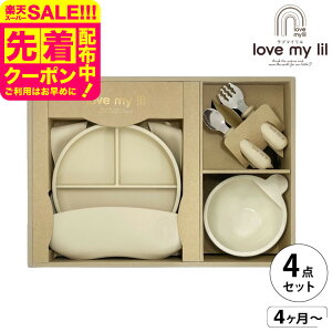 u}C love my lil MtgZbgA / oj s[` \[_ Xm[O[ Mtg H Ԃ H xr[H VR ݃J[  킢 H@Ή S xr[pi