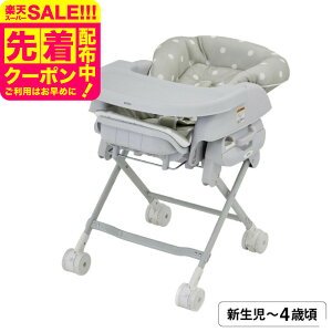 KATOJI Jg[W XCOnC[bN sbR  / hbgO[ hbgx[W nC[`FA Ԃ V`4΍ nC[xbh NCjO e[uO L