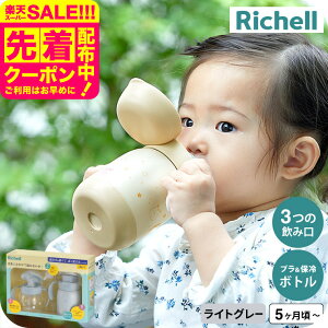 b`F(Richell) gC }OZbgv~A / Xg[ Rbv vX`bN{g ۗ{g ȒP }O Rbv K Ԃ H xr[H xr[pi