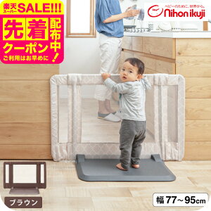 {玙  Ƃ S xr[Q[g xr[tFX xr[K[h ySTCY 77`95cm 60cmz ij^ Ki |ɂ u ˂_sv ς_sv Lk