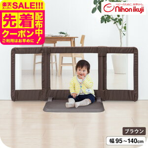 {玙  Ƃ M xr[Q[g xr[tFX xr[K[h yMTCY 95`140cm 60cmz ij^ Ki |ɂ u ˂_sv ς_sv L