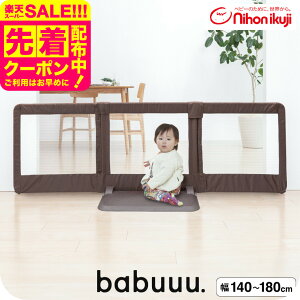 {玙  Ƃ L xr[Q[g xr[tFX xr[K[h yLTCY 140`180cm 60cmz ij^ Ki |ɂ u ˂_sv ς_sv L