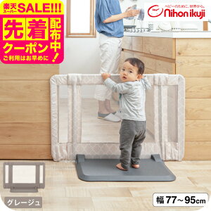 {玙  Ƃ S xr[Q[g xr[tFX xr[K[h ySTCY 77`95cm 60cmz ij^ Ki |ɂ u ˂_sv ς_sv Lk