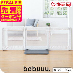 {玙  Ƃ L xr[Q[g xr[tFX xr[K[h yLTCY 140`180cm 60cmz ij^ Ki |ɂ u ˂_sv ς_sv L