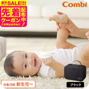 Rr ӂEH[}[ ^ combi NCbNEH[}[|VFbg / Ԃ ӂ ߂ @B ߊ g xr[ Oo gC q K Vv  ֗ 