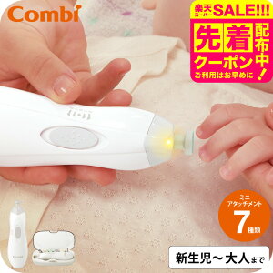 Rr ܂₷ Ԃ d Combi Ԃƃ}}̃lCPAZbg / Ԃp lCPA ܃X A^b`g \tg ~fBA n[h VF[rO \ʂ݂ ₷ LE