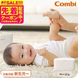 Rr(Combi) NCbNEH[}[RpNg  / ӂEH[}[ ߊ g gC q K Vv  oŶj xr[pi