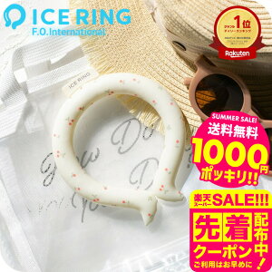 1000~|bL F.O.C^[iVi ICE RING ACXOSUO i[ցjijKi STCY qp LbY 28œ ACXO GtI[΍ObY fUC  A3Y40