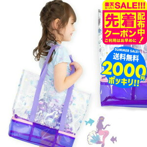 2000~|bL r[`obO g[gobO  / XCobO XC~OobO jobO 2i e Jo v[ pi C W[  V A[YA[~[[