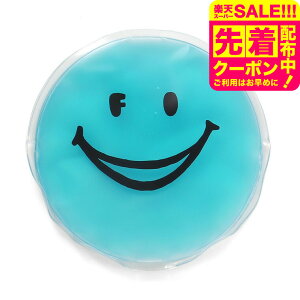 lbNN[[ ACXOP[X ICE RING CASE [  / WF^Cv ۗ N[OP[X ^  ėp MǑ΍ ΍ ₽ ЂObY ⊴O