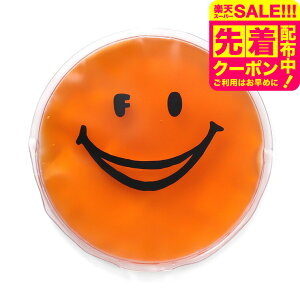 lbNN[[ ACXOP[X ICE RING CASE [  / WF^Cv ۗ N[OP[X ^  ėp MǑ΍ ΍ ₽ ЂObY ⊴O