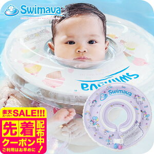 XC}[o 񃊃Oij /  Ԃ C oYj j xr[pi Mtg xr[pi