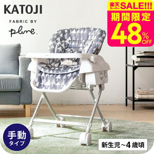 Jg[W XCOnC[bN v[ Op̖؁i03911jKATOJI nC[`FAy1Nۏ؁zxr[bN NCjO nC[xbh Ԃ XCObN RpNg xr[`F