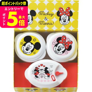 fBYj[ ~bL[~j[ We3_Zbg H 킢  Mtg j j v[g 蕨 Ԃ j Mtg T[rX xr[pi