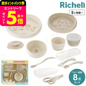 b`F(Richell) gC HZbg / Hg[jO H Xv[ ɂ莝Xv[EtH[N H@ ϕ Ԃ H xr[H xr[pi