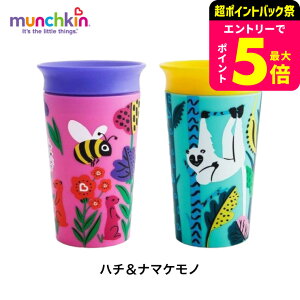 }`Limunchkinj ~NJbv Chu Lbv ij / oYj j xr[Mtg 蕨 Ԃ xr[ H H v[g }O Jbv K 玙 a