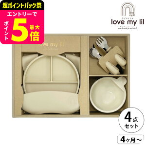 u}C love my lil MtgZbgA / oj s[` \[_ Xm[O[ Mtg H Ԃ H xr[H VR ݃J[  킢 H@Ή S xr[pi