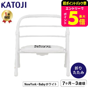 KATOJI Jg[W ܂肽݃pCvCX  / y RpNg [`FA ֎q ܂肽݉\ 7J`̏d16kg {̏d1.5kg xr[pi 2510sale