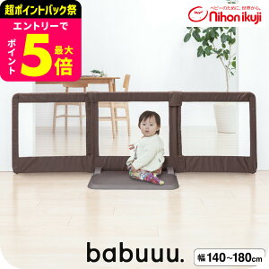 {玙  Ƃ L xr[Q[g xr[tFX xr[K[h yLTCY 140`180cm 60cmz ij^ Ki |ɂ u ˂_sv ς_sv L