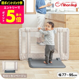 {玙  Ƃ S xr[Q[g xr[tFX xr[K[h ySTCY 77`95cm 60cmz ij^ Ki |ɂ u ˂_sv ς_sv Lk