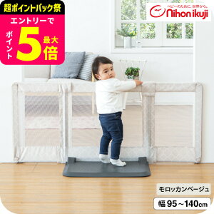 {玙  Ƃ M xr[Q[g xr[tFX xr[K[h yMTCY 95`140cm 60cmz ij^ Ki |ɂ u ˂_sv ς_sv L