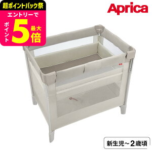 AbvJ(Aprica) RRl GA[vX(COCONEL AirPlus) xr[xbh yV2΂܂Ŏgz^܂肽߂ RpNg bV @Ő􂦂 ނւ A s xr[T[N