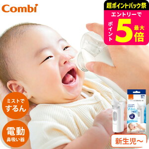 Combi Rr d@z C-62 NS13JP ^ ~Xg@\ @ z  Â OK d@z V ԕ @Â܂ Ԃ qǂ V oYj bZ[Wt xr[pi