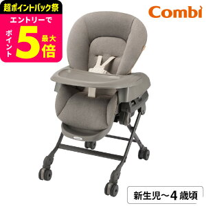 Combi Rr l Auto DR dXCO xr[bNxr[`FA yV4΂܂Œgz^  nC[bN @Ő􂦂 e[u NCjO XEBO 