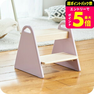 LbYXebv ؐ qp ݃J[  Kids Step -tina- ILS-3429 / qǂ ӂݑ ݑ 2i VR gC 䏊 qlp a v[g  w i Vzj 킢 