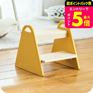 �L�b�Y�X�e�b�v �ؐ� �q���p �����݃J���[ �������� Kids Step -tina- ILS-3429 / �q�ǂ� �ӂݑ� ���ݑ� 2�i �V�R�� �g�C�� �䏊 ���q�l�p �a���� �v���[���g ���� ���w �i�� �V�z�j�� ���킢�� ������