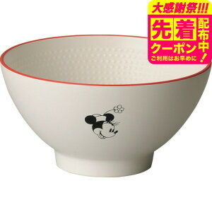 �f�B�Y�j�[ �q���H��3�_�Z�b�g �H�� �Z�b�g ���킢�� ������� �L�b�Y �q�� �M�t�g ���j�� ���j�� �v���[���g ���蕨 ���Ԃ� �������j�� �M�t�g �T�[�r�X �x�r�[�p�i