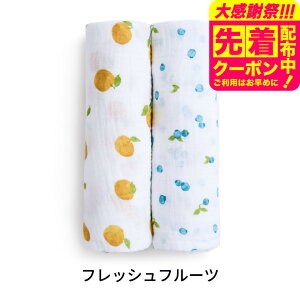 �G�C�f���A���h�A�l�C ������݃X���h�� 2���Z�b�g / aden+anais �o�Y�j�� �M�t�g �v���[���g �R�b�g�����X���� ���킢�� �唻 �u�����P�b�g ��������g���� �x�r�[�p�i