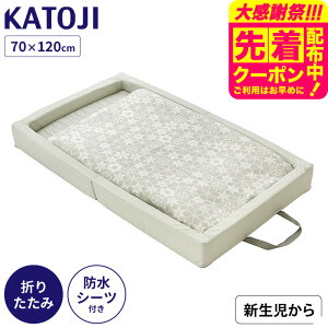 �J�g�[�W �x�r�[�z�c�Z�b�g ( �~���z�c / �h���V�[�c / �|���z�c / �|���z�c�J�o�[ / �z�c�g ) �X�m�[�N���X�^�� �܂肽���݃x�r�[�z�c KATOJI �Q�� �����^�� �K�[�h�t�� �z�c �Ԃ���� �x�r�[�x