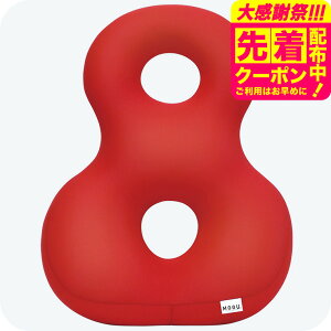 MOGU ���O �o�b�N�T�|�[�^�[�G�C�g �������� / �N�b�V���� �r�[�Y�N�b�V���� �C�X ���� �֎q �\�t�@ �w������ �w���� ������ ���� �I�t�B�X �����[�g���[�N �p�E�_�[�r�[�Y �x�r�[�p�i