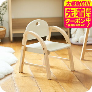 �L�b�Y�`�F�A �ؐ� ���[�^�C�v �q���p �����݃J���[ �������� Kids Arm Chair -amy- ILC-3434 / �q�ǂ� �֎q ���� �V�R�� �_�C�j���O �L�b�Y �`�F�A ���q�l�p �a���� �v���[���g ���� ���w �i�� �V�z�j