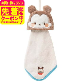 ディズニー マイクロループタオル かわいい おしゃれ ギフト お祝い 内祝い プレゼント 贈り物 お返し 結婚内祝い 日用品 JGS ベビー用品
