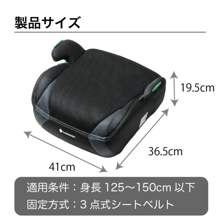 楽天市場】【6万円以上でプレゼント！】リーマン（LEAMAN） JG501 