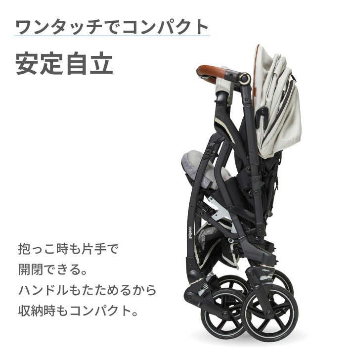 楽天市場】ピジョン(Pigeon) ノートアール(nautR) NB0-R A型ベビーカー 