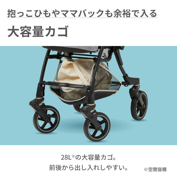 楽天市場】ピジョン(Pigeon) ノートアール(nautR) NB0-R A型ベビーカー 