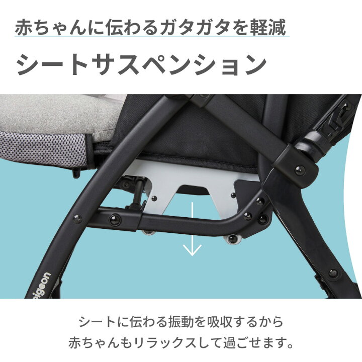 楽天市場】【先着でアイスリングプレゼント】ピジョン(Pigeon) ノート 
