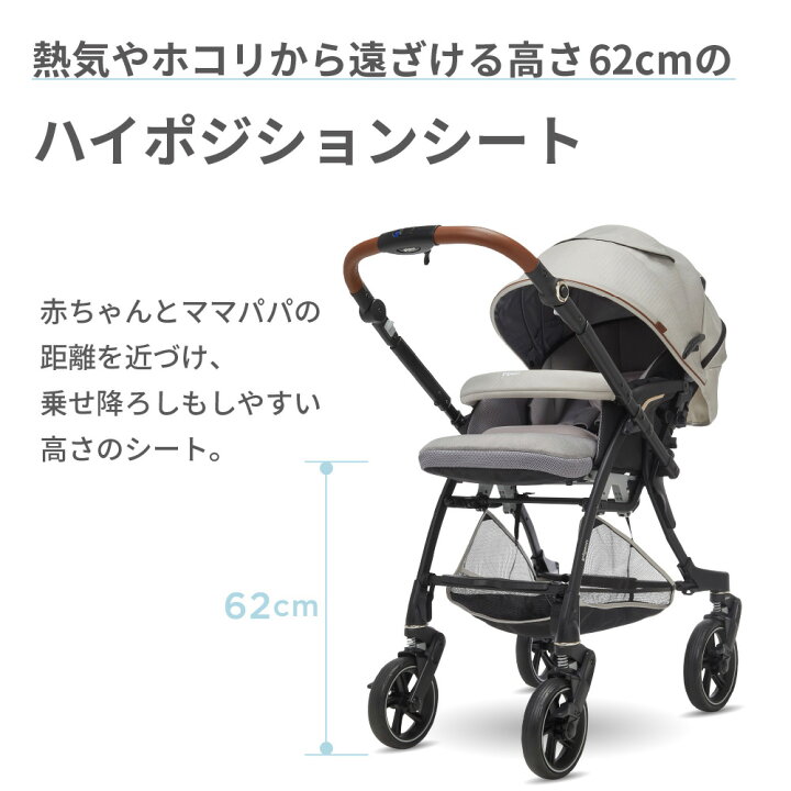 楽天市場】【マラソン限定！最大2200円OFFクーポン配布！】ピジョン 