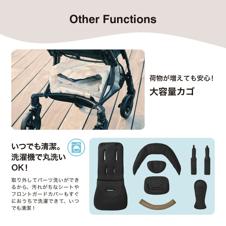 楽天市場】ピジョン(Pigeon) ランフィ RB3(Runfee) A型ベビーカー 即納 