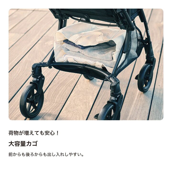楽天市場】ピジョン(Pigeon) ランフィ RB3(Runfee) A型ベビーカー 即納 