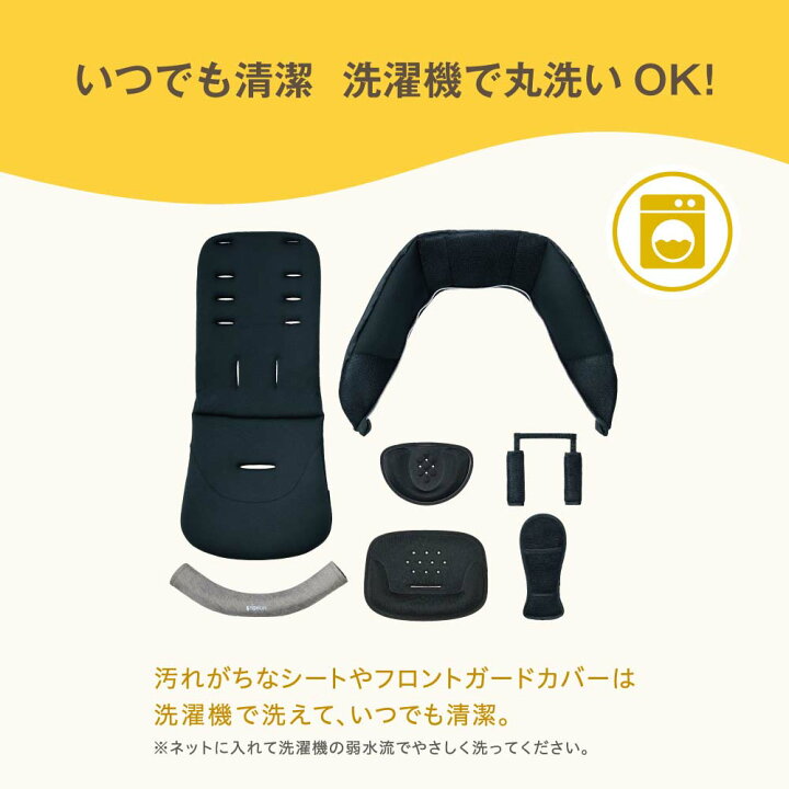 楽天市場】ピジョン(Pigeon) ランフィ RBUP ベビーカー （送料無料 
